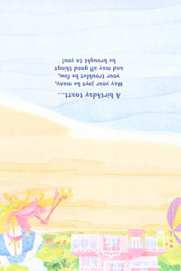 Greeting Card - Pink flamingos by hotel