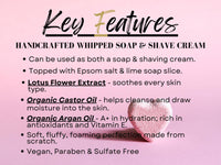 eScentually Yours - Margarita Whipped Soap & Shave Cream Foaming Body Wash: Whipped Soap / 2 oz