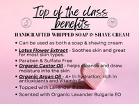 Lavender Foaming Sugar Scrub or Whipped Soap: Foaming Body Scrub - eScentually Yours